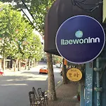 Itaewon Inn