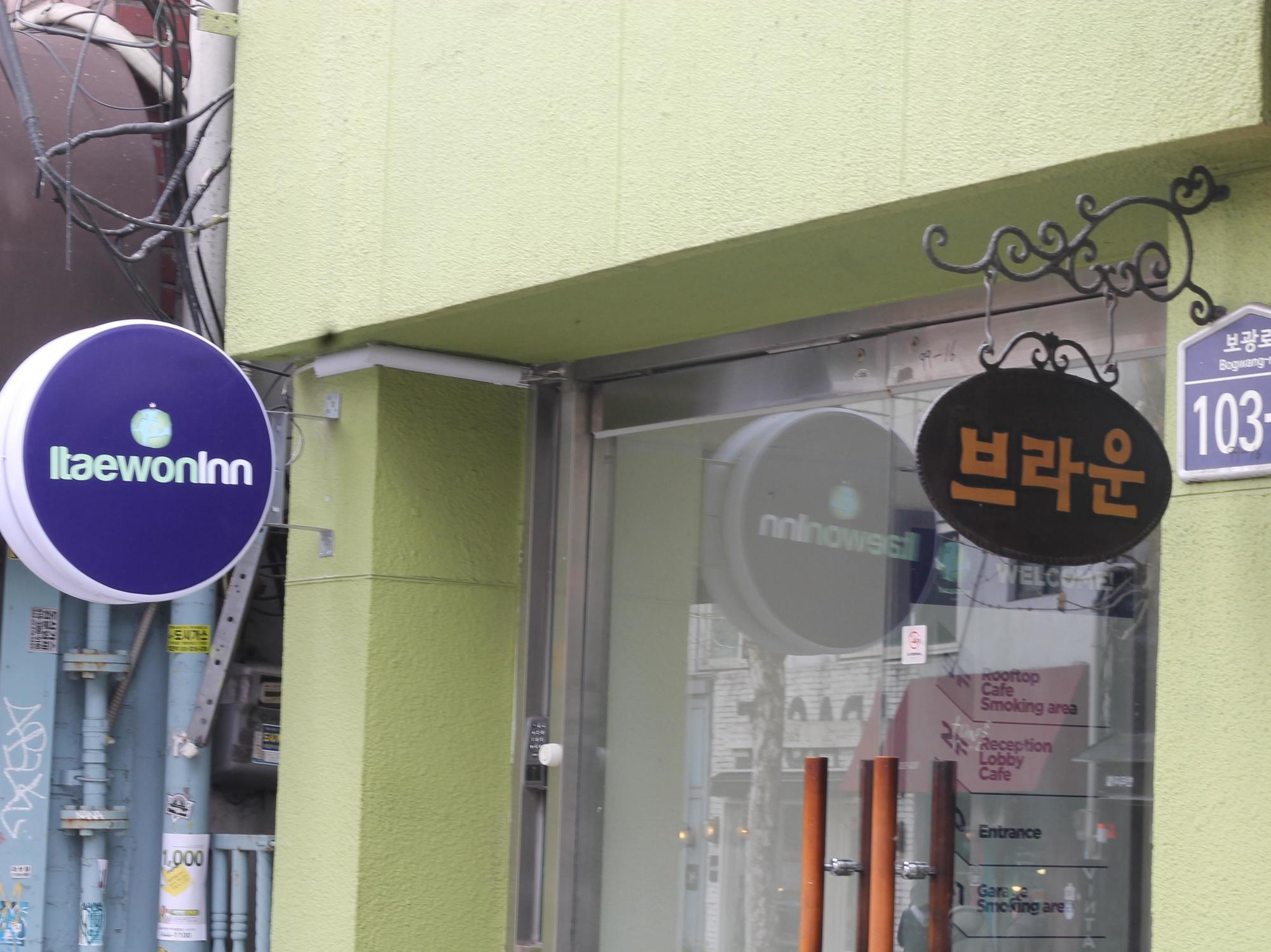 Itaewon Hostel *